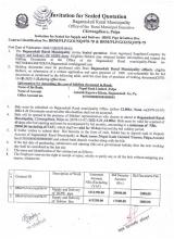 पाेलिथिन पाईप तथा ग्याबिन जाली खरिद सम्बन्धी सुचना 