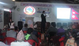 बगनासकाली गाउँपालिकाकाे आ व २०७७/०७८ काे बार्षिक प्रगति समिक्षा कार्यक्रम 